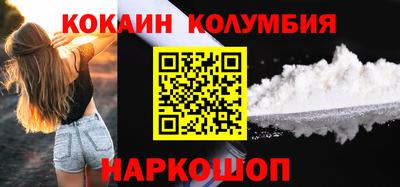 метадон Конаково