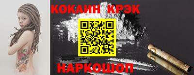 метадон Конаково
