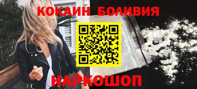 мескалин Коммунар