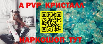 метадон Конаково