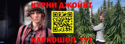 метадон Конаково