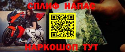 метадон Конаково