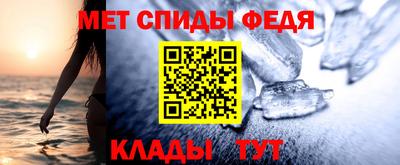 бошки Комсомольск-на-Амуре