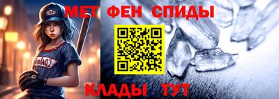 метадон Конаково