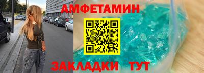мескалин Коммунар