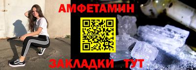 метадон Конаково
