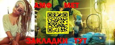 метадон Конаково