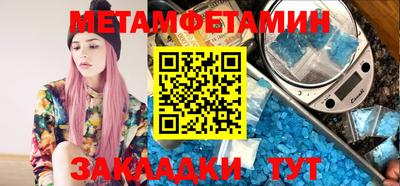 мескалин Коммунар