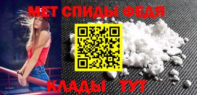 метадон Конаково