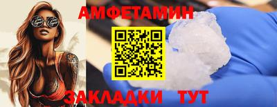 метадон Конаково