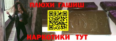 метадон Конаково