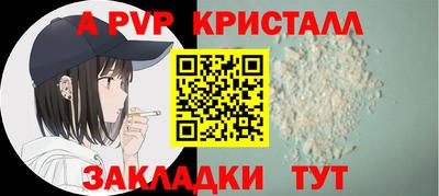 метадон Конаково