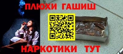 мескалин Коммунар