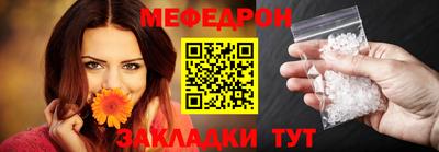 метадон Конаково