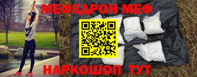 метадон Конаково