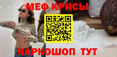 бошки Комсомольск-на-Амуре